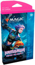 Magic The Gathering - Wizards of The Coast: Kamigawa Neon Dynasty Theme Booster - Styles May Vary